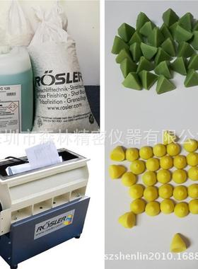 R 磨OSLRKF10K0ER料RKF1K黄色RKK15P绿色振动耐磨测试磨料