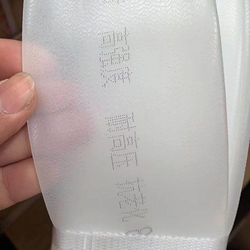 农用加厚花纹灌溉白色水带抗冻耐压白龙水管水带高压新款1 /1 2寸