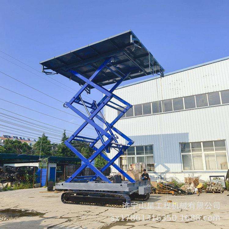 钢制履带式升降平台车空作业搭建大棚升降机升8米承重2吨