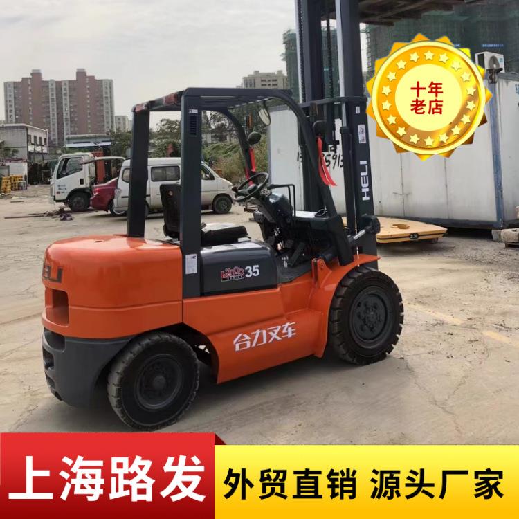 杭州8吨叉车合力3吨叉车电动叉车柴油叉车全电动半自动龙工