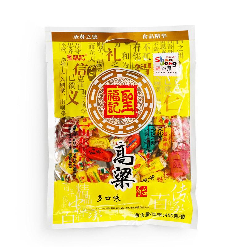 圣福记粱饴软糖450g*25袋精美礼品山东特产糖果零食喜糖麦芽糖