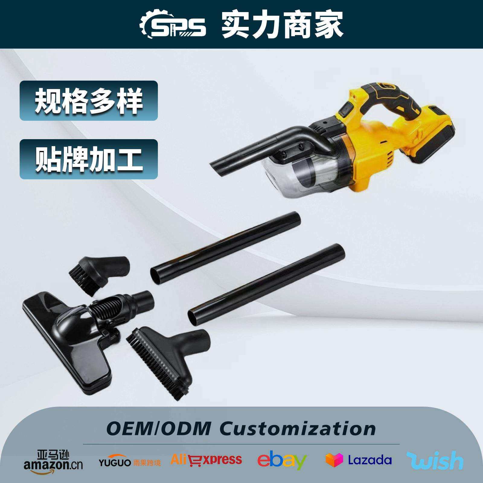 锂电吸尘器无线便携式手持家用车载用强劲吸力多功能吸尘器