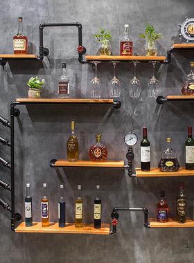 loft复古工业风墙上装饰铁艺水管置物架家用壁挂式红酒架创意酒柜