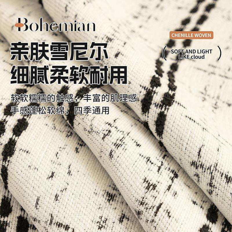 轻奢雪尼尔沙发盖布四季通用新款防滑直排皮沙发垫坐垫套罩盖布巾