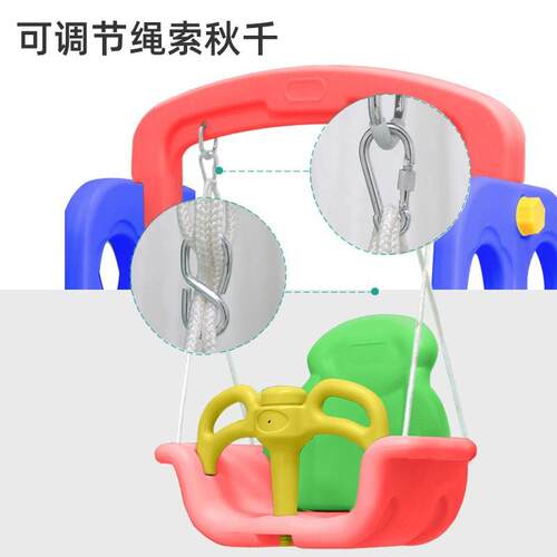 儿童室内家用滑道滑梯双人滑滑梯多功能两人滑梯秋千组合幼儿园