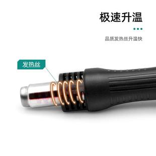 安立信热风枪拆焊台二合一878D风枪手柄吹气配件858D无刷涡流风机