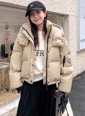 正品撤柜羽保绒服女时尚短款小个子亮面免洗绒洋气暖40950女白鸭