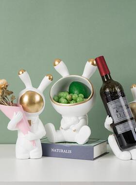 可爱萌趣兔子酒架酒托酒柜摆件客厅书房桌面玄关装饰品