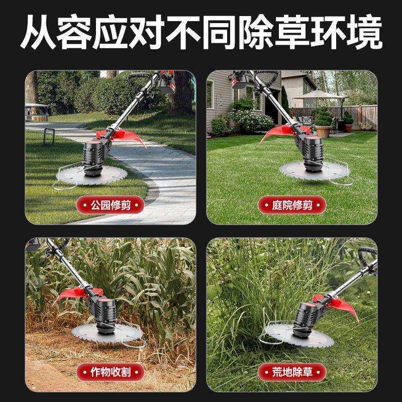 家除草锂电割草机用手持动IFP电打草机园林修剪机充电式锂电机轻