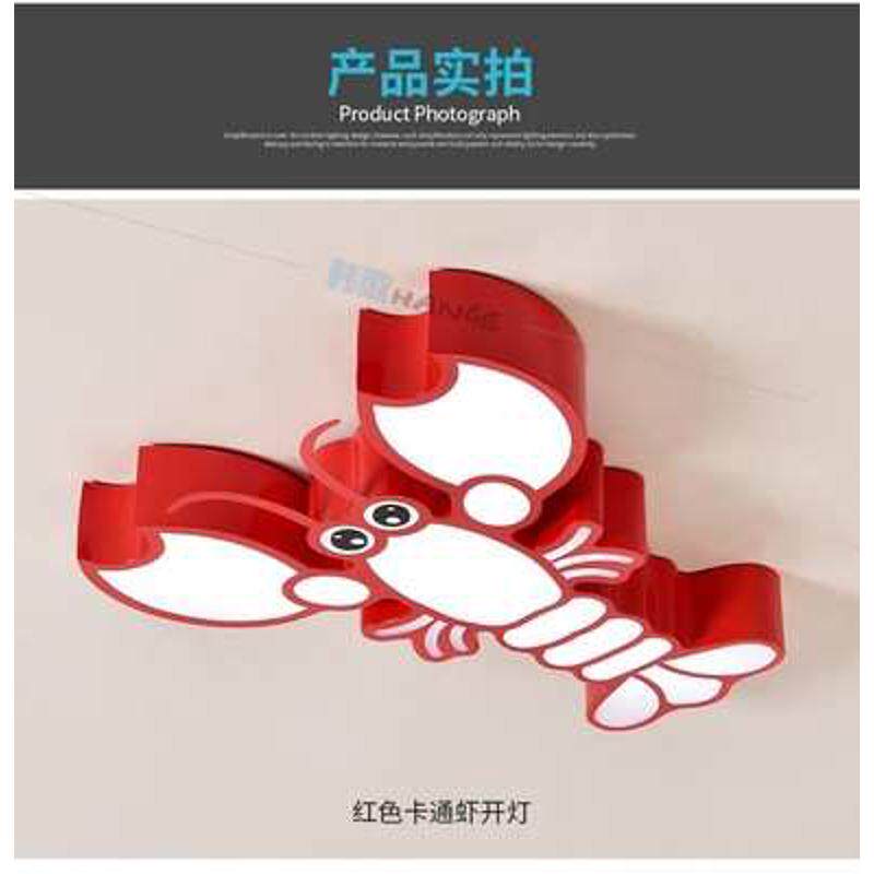 幼儿园卡通海洋吊灯游泳馆教室螃蟹热带鱼水母创意儿童乐园吸顶灯
