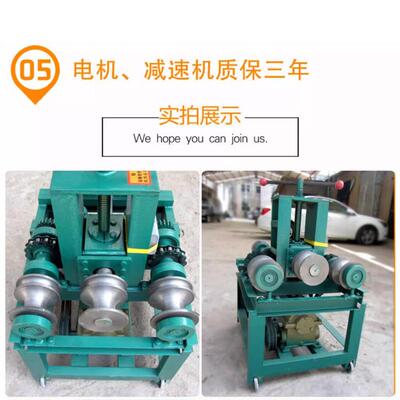 不76电动立式弯管机加多重型dw圆管能微弯机功电动锈钢弯弧机