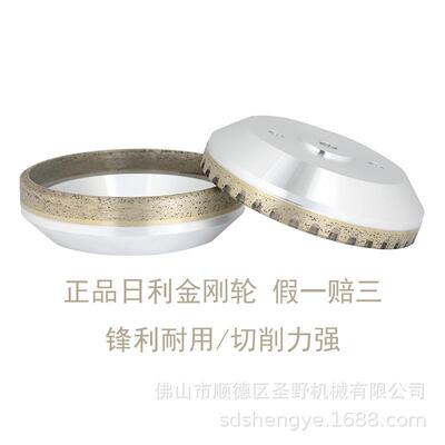 利玻璃磨日轮宽边绿底红底刚树脂轮州日RAA利斜苏边机金轮树脂砂