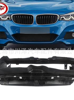 适用2013-2018/3系GT/F34前保险杠散热器进气管51747294902