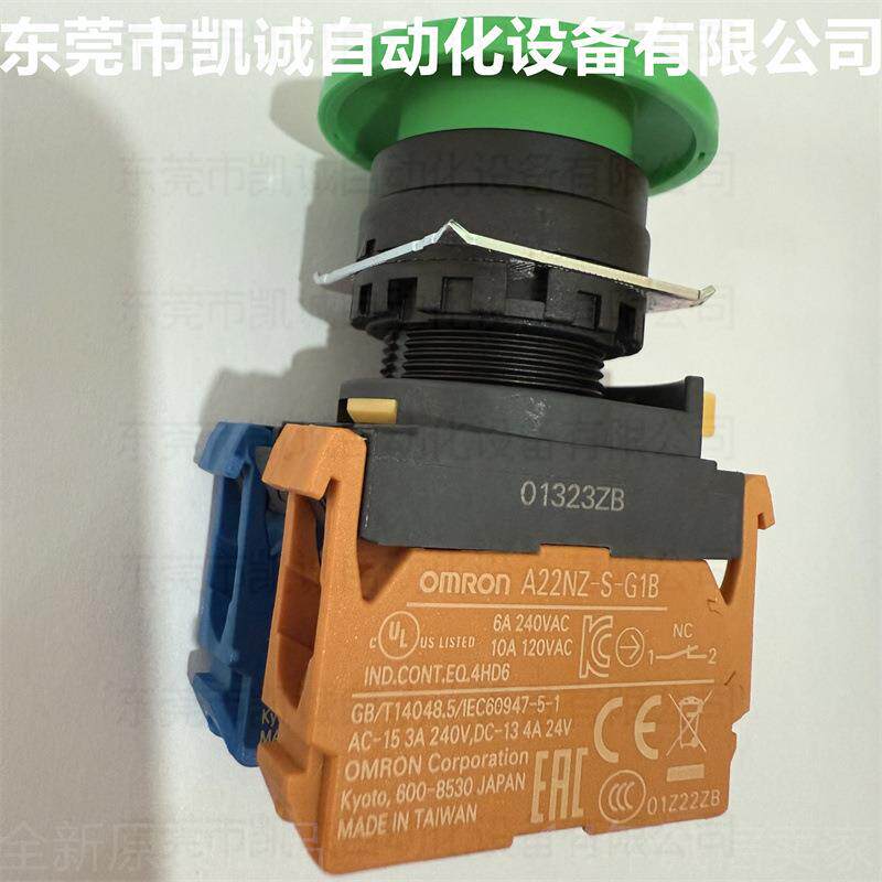 A22NN-BMM-NGA-G102-NN 有现货OMRON按钮