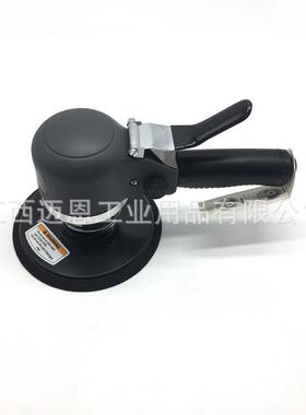 IR英格索兰311A气动抛光机静音气动研磨机气动双动打磨机