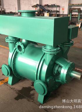 厂供2BE353水环式真真空泵2BEA-353A水环574式空泵过滤机配套真空