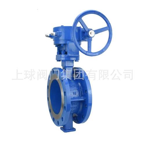 D343H-16C铸钢硬密封法兰蝶阀耐高温蒸汽涡轮手动三偏心蝶阀DN80