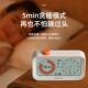 多功生能可化计时器钟学学习专用时间管8207理器儿童学习视计闹时