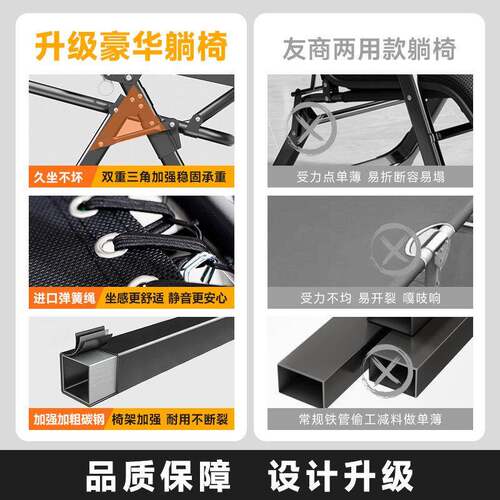 躺椅老人专用舒服久坐2025新款坐睡两用子户型椅阳DW台小家用躺椅
