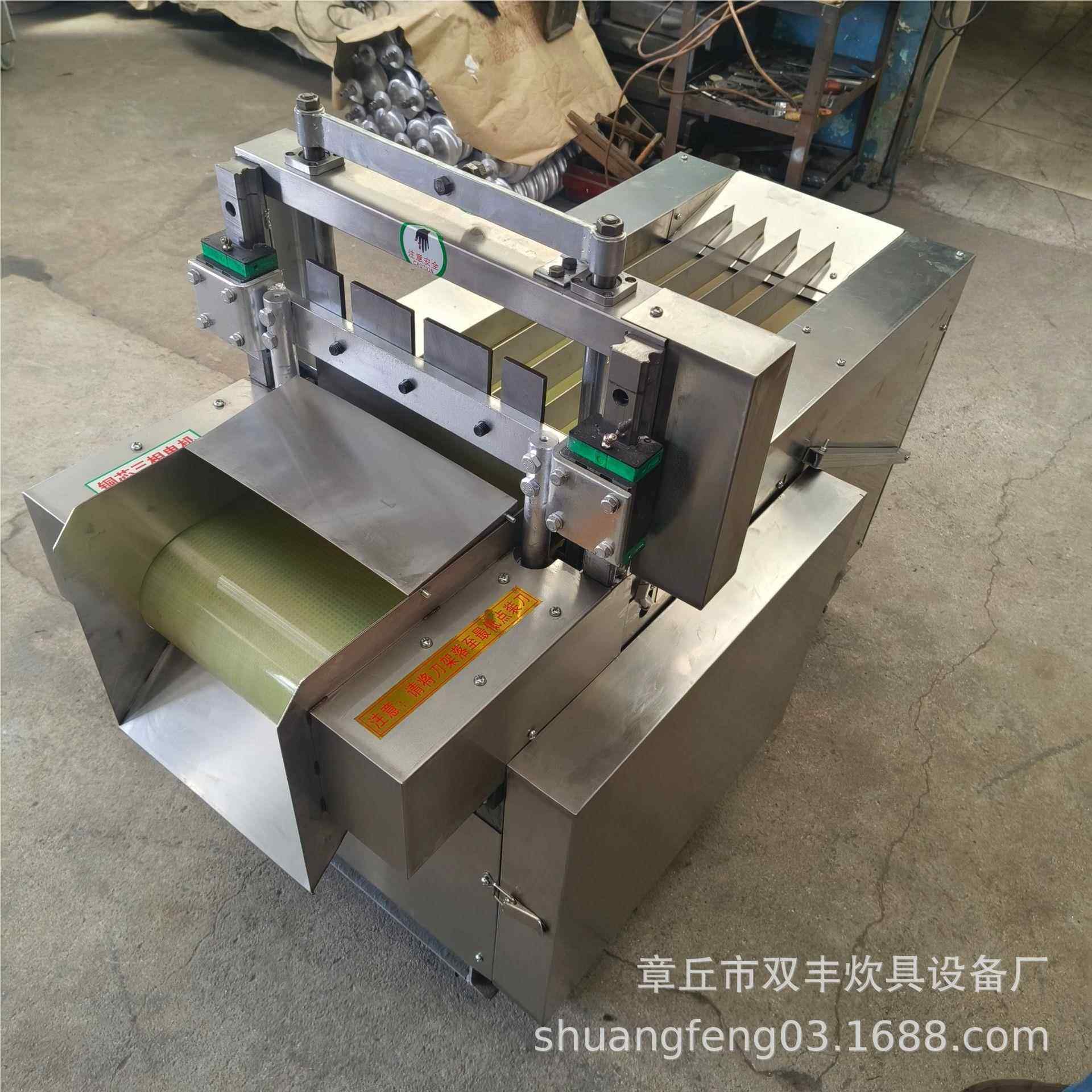 淮山药切片桑机黄连 切块红藤枝切846片机厂家哪家机好,五金/工具,其他机械五金,淘宝优惠券,粉丝福利购,淘宝优惠卷