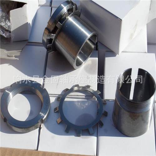 厂供应紧定衬套H208 H209 H210 H211 H212紧定套 锁套 退卸套系列
