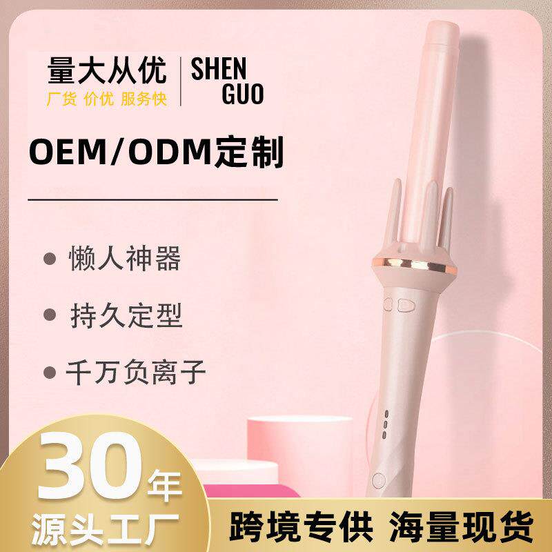 全自动卷发棒旋转烫发棒中大卷负离子不伤发干湿两用懒人卷发神器