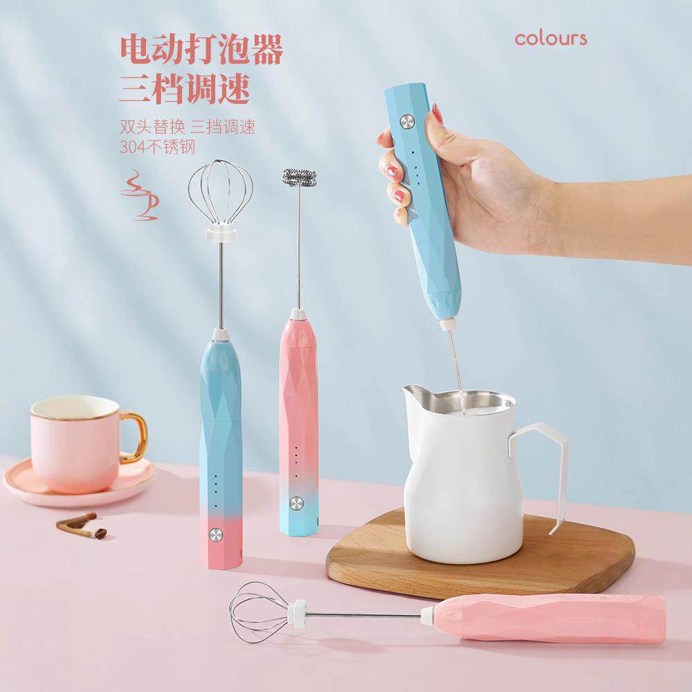 咖啡打泡器搅拌器奶泡机家用搅拌棒电动牛奶起泡器打发器+拉花杯