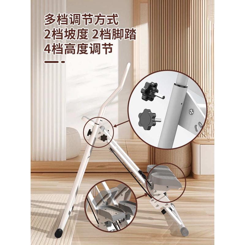 多功能爬楼机健身锻炼器材家用室内有氧运动踏步机攀爬机楼梯机