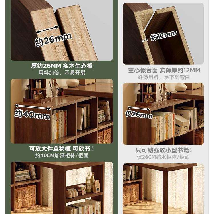 实木转角书桌书架书柜一体桌子卧室家用学生l型拐角电脑桌学习桌