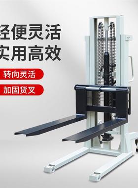 手堆动液压卸高车堆1.5吨堆垛机装VBJ车2吨手动堆垛车非电动高车