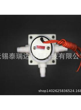 24V电磁阀FFY23系列TR-6型电磁阀二位三通