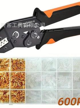SN58B/48B插簧压线钳300PCS/270PCS/315PCS裸端子压线套装端子钳