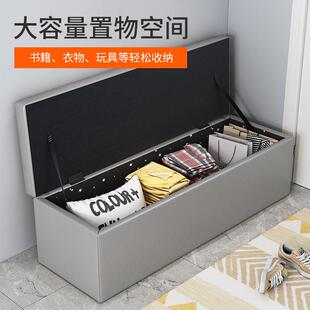 凳长条脚凳皮墩子 店换鞋 服装 店沙发凳长凳储物试衣间凳子休息凳鞋