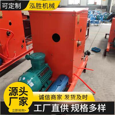 供应NJB-80/2 煤矿用凝胶泵 便携式灭火速度快 多功能凝胶泵