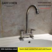 不锈钢水龙头冷热面盆双孔家用三孔卫生间混水阀洗手洗脸盆水龙头