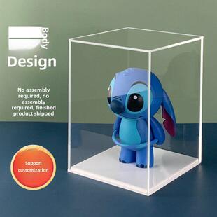 亚克力定制高透明图形存储盒展示盒玻璃防尘罩集成模型盒