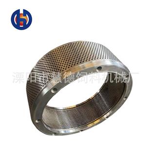 SZLH420T螺钉现货环模猪料鸡料不锈钢环模