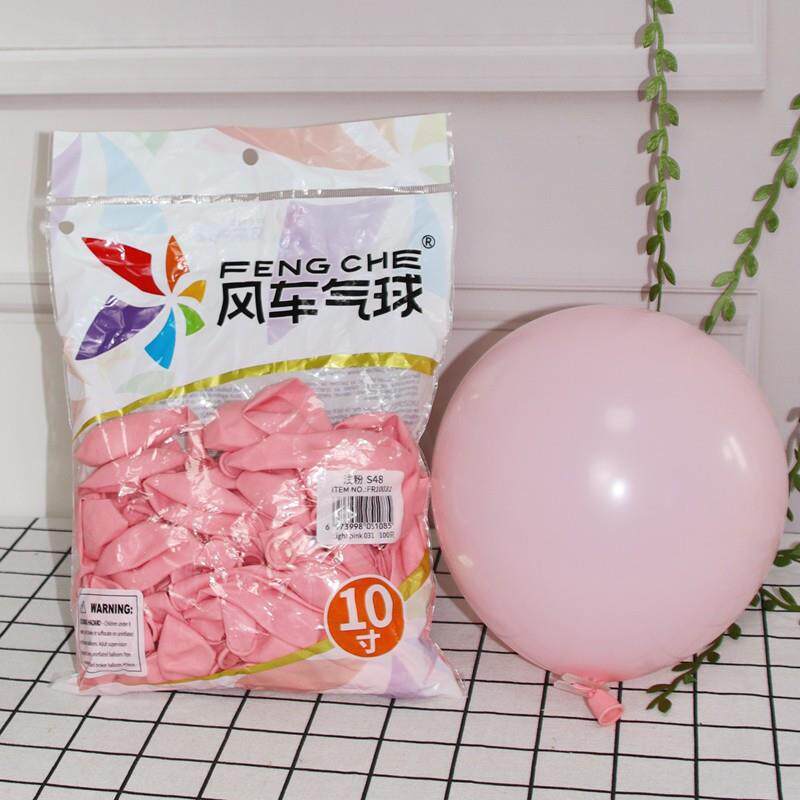 气球10寸加厚圆形乳胶彩色金属铬生日派对开业装饰布置汽球