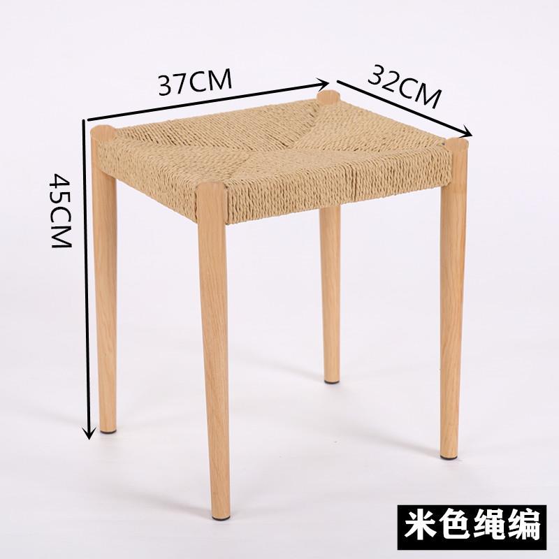 编织仿摞藤OJR编高方家凳用人创成意简约绳编仿草编餐椅可叠铁艺