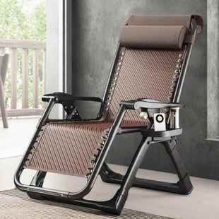 躺椅2025新款坐睡两用折叠午休懒人躺椅阳台家用休闲折叠椅子睡椅