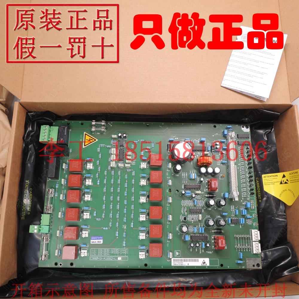 全新C98043-A1682-L1西门子整流触发板6SE7036-1EE85-1HA0电源板