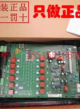 全新C98043-A1682-L1西门子整流触发板6SE7036-1EE85-1HA0电源板
