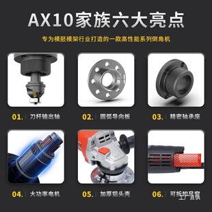 内外圆孔CR45度角铜铝修边倒角非气动 坚电动倒角机金手持属FMM式