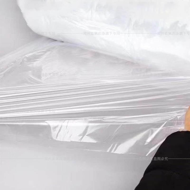 透明色通用包白卷装卷衣店干洗店白色通用洗包443装衣物防尘袋包