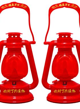 LED桅灯马灯结婚喜庆婚嫁电池船灯子孙灯新居乔迁入宅红马灯船灯