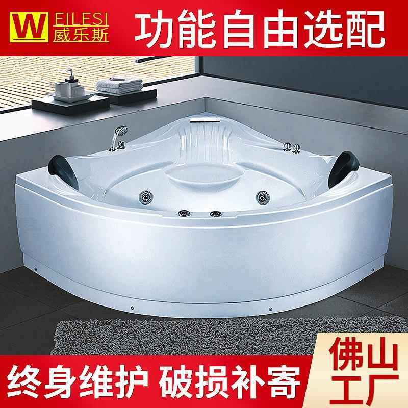 亚克力简约独立式冲浪按摩三角扇形浴缸家用双人浴缸带靠枕814A