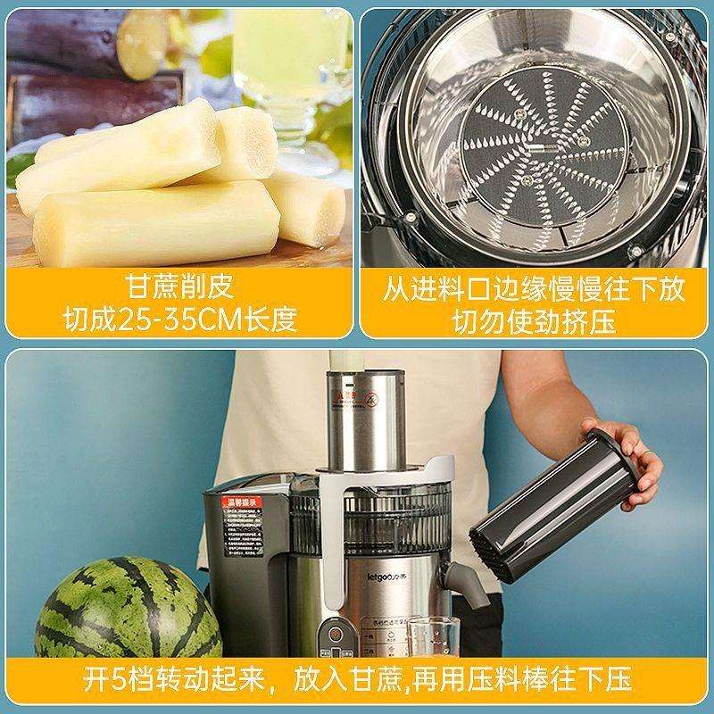 30功4大率榨汁机商大炸口径渣汁用分离全自动家用甘蔗奶茶店专用8