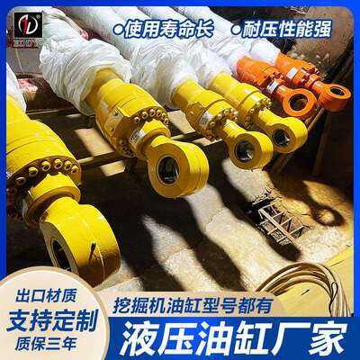 现代R280R225-7大臂小臂油缸铲斗油缸均有现货