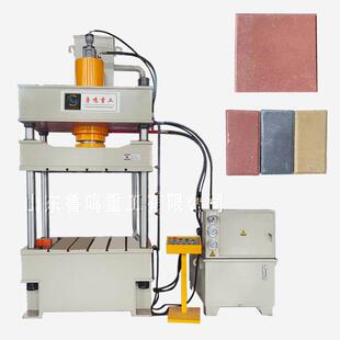 200T315T400T四柱液压机用于塑料沙子成型防弹插板头盔油压机快速