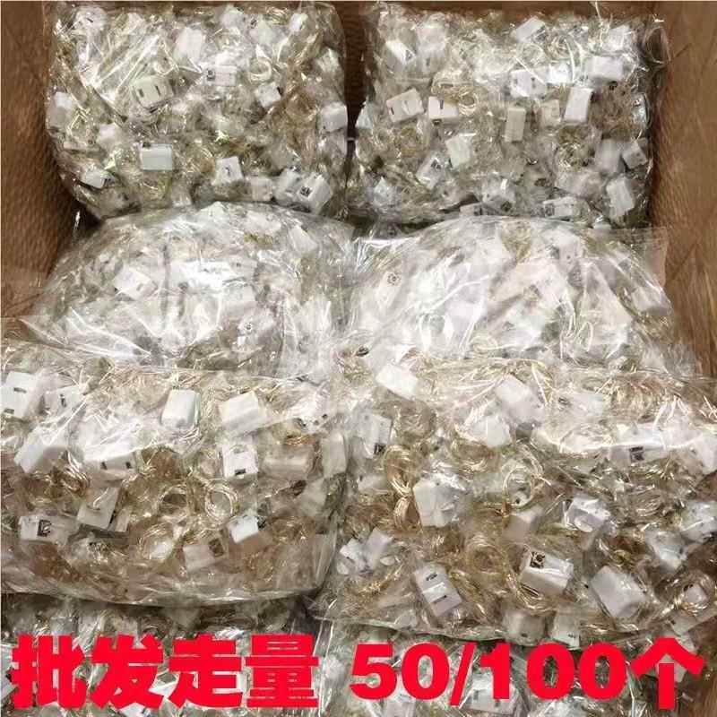 【30天热406件波】2LED小彩灯花束鲜花波球SOQ满天星蛋糕装饰灯销